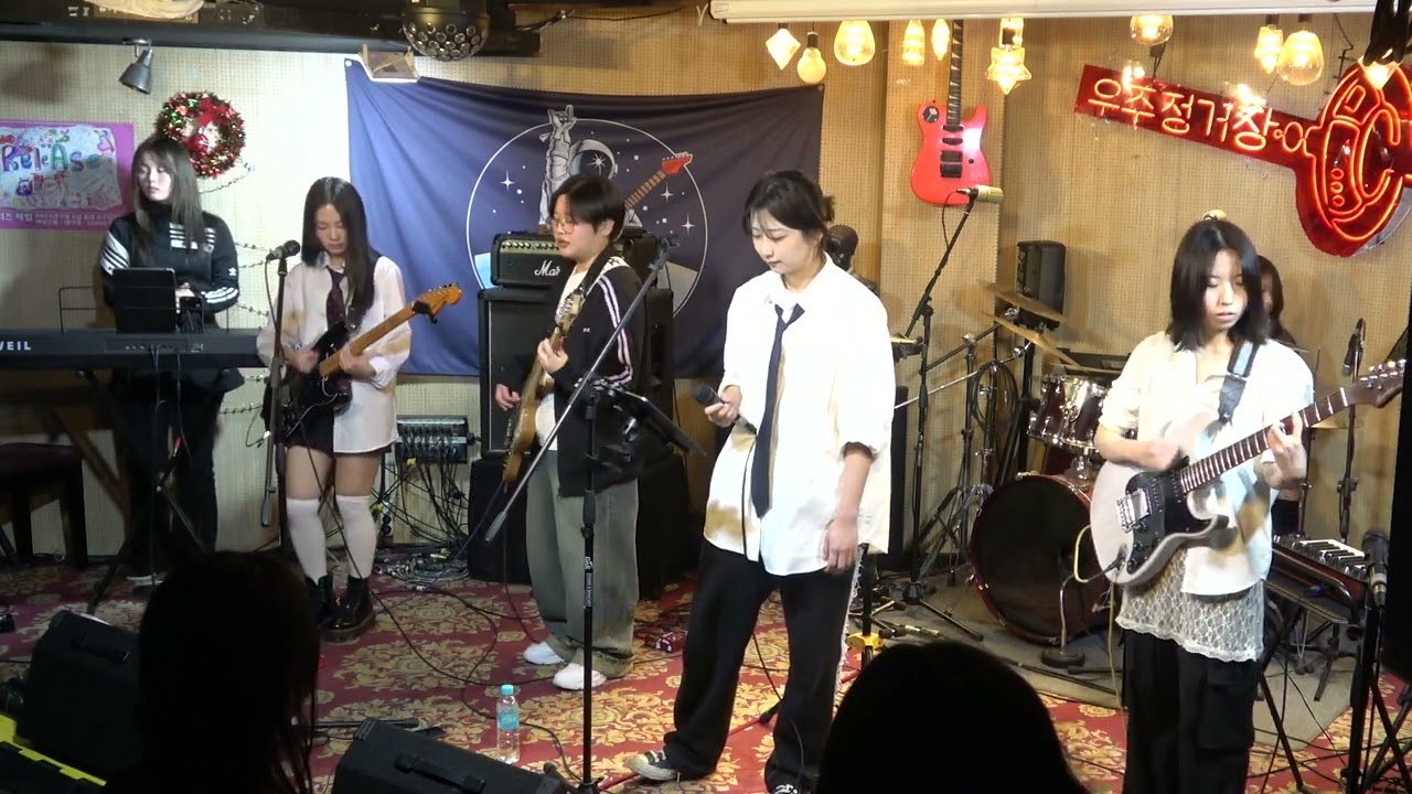 [락펍] Glamorous Sky - Nakashima Mika(NANA) (cover by 릴리즈 22기)