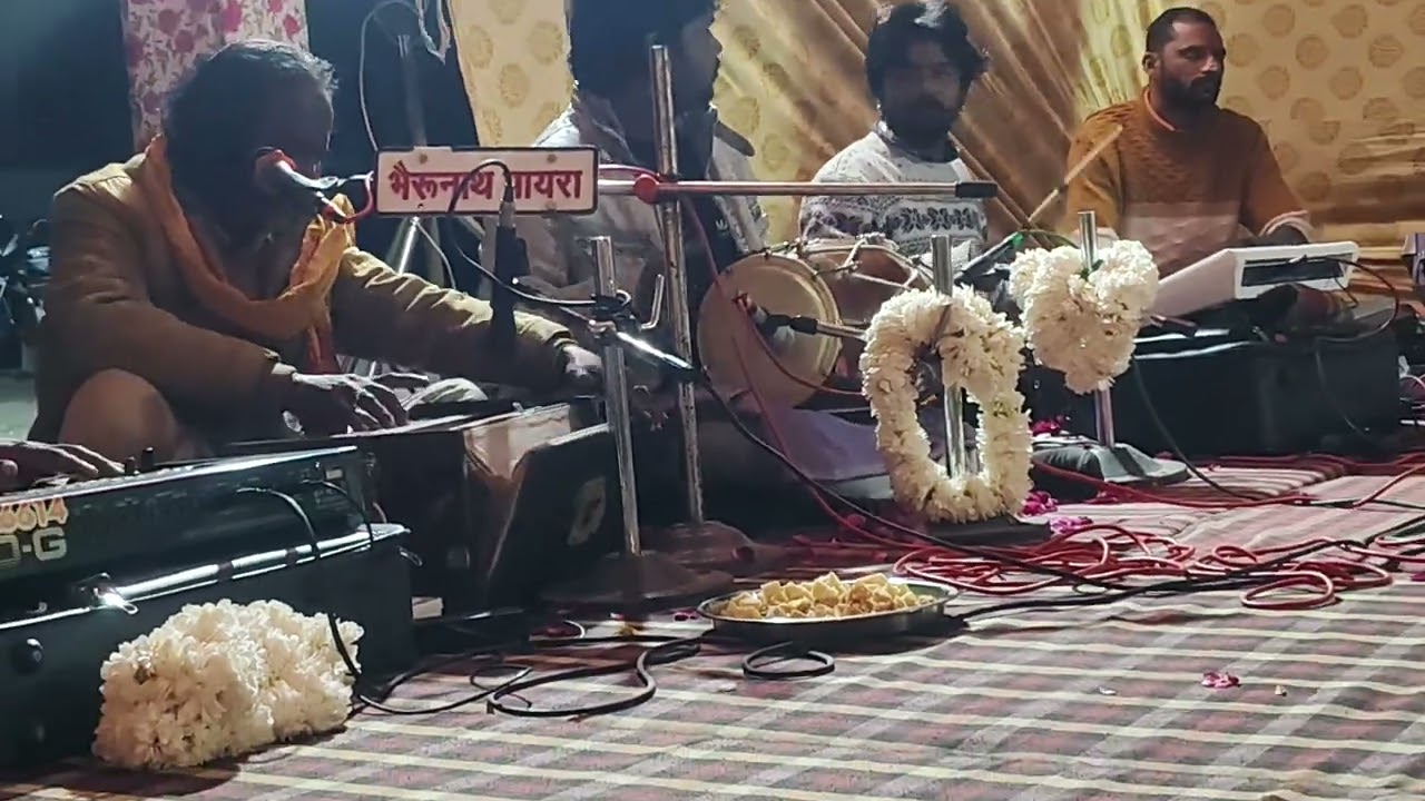 16 फ़रवरी 2026