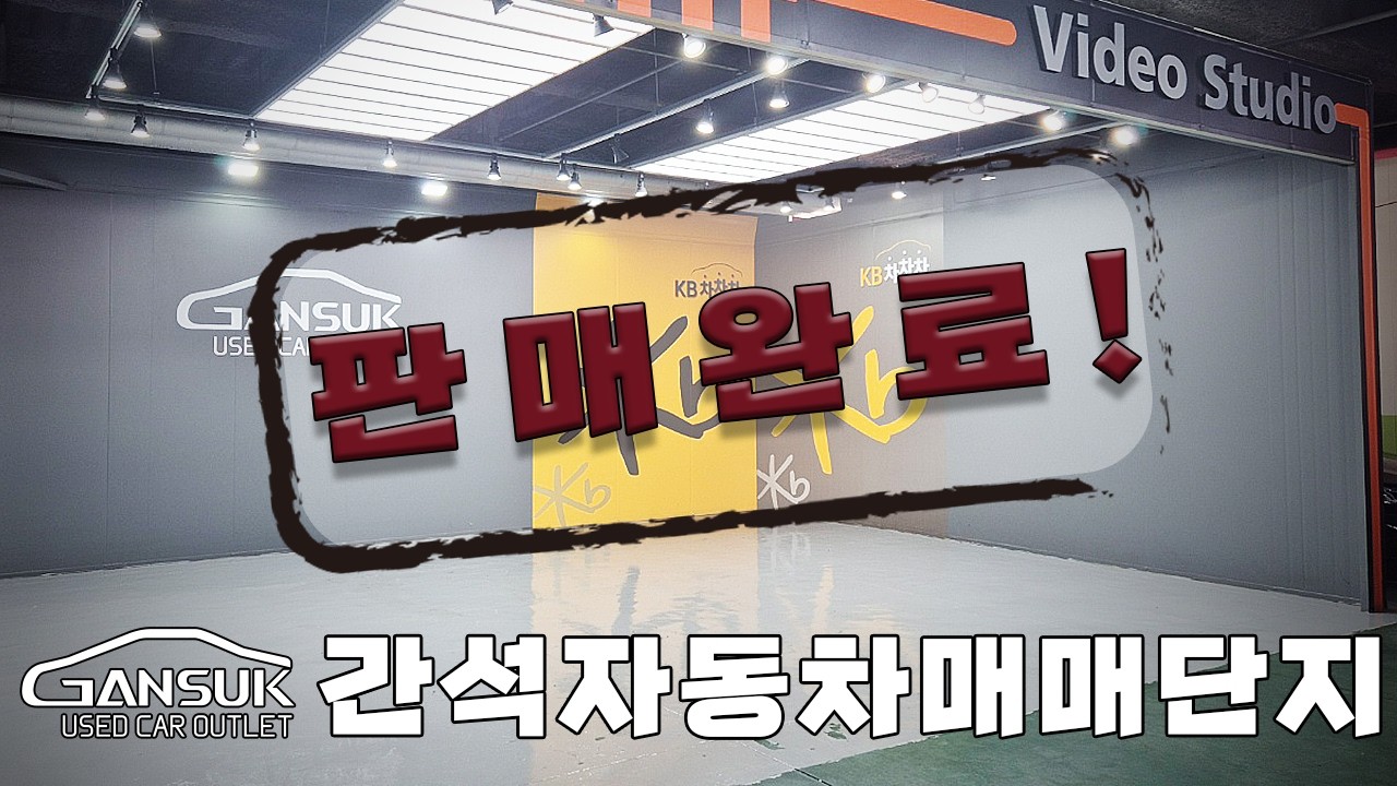 [판매완료 주의] 8천km 탄 포터2 LPG 터보 4WD 프리미엄! 현시점 가장 완벽한 1톤 트럭 ( 9500 )