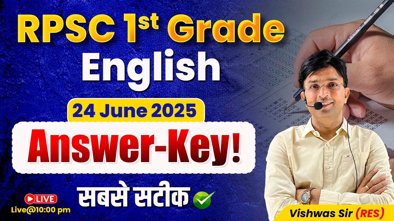 RPSC 1st Grade English Answer Key 2025 | सबसे सटीक हल | Live Discussion with Vishwas Sir