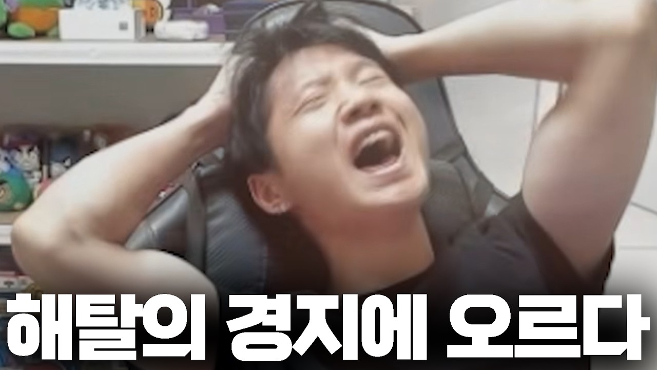 브롤스타즈하다 멘탈 터진 날 ㅋㅋㅋㅋㅋㅋㅋㅋㅋㅋㅋㅋㅋㅋㅋㅋㅋㅋㅋㅋㅋㅋㅋㅋㅋㅋㅋㅋㅋㅋㅋㅋㅋㅋㅋㅋㅋㅋㅋㅋㅋㅋㅋㅋㅋㅋㅋㅋㅋㅋㅋㅋㅋㅋㅋㅋㅋㅋ