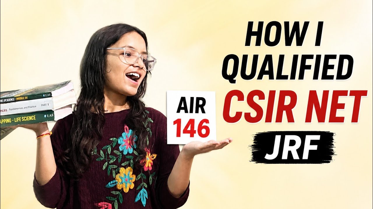 How I qualified CSIR JRF AIR146 Meri Complete Preparation Strategy  #csirnet #jrf #heysamiksha #net