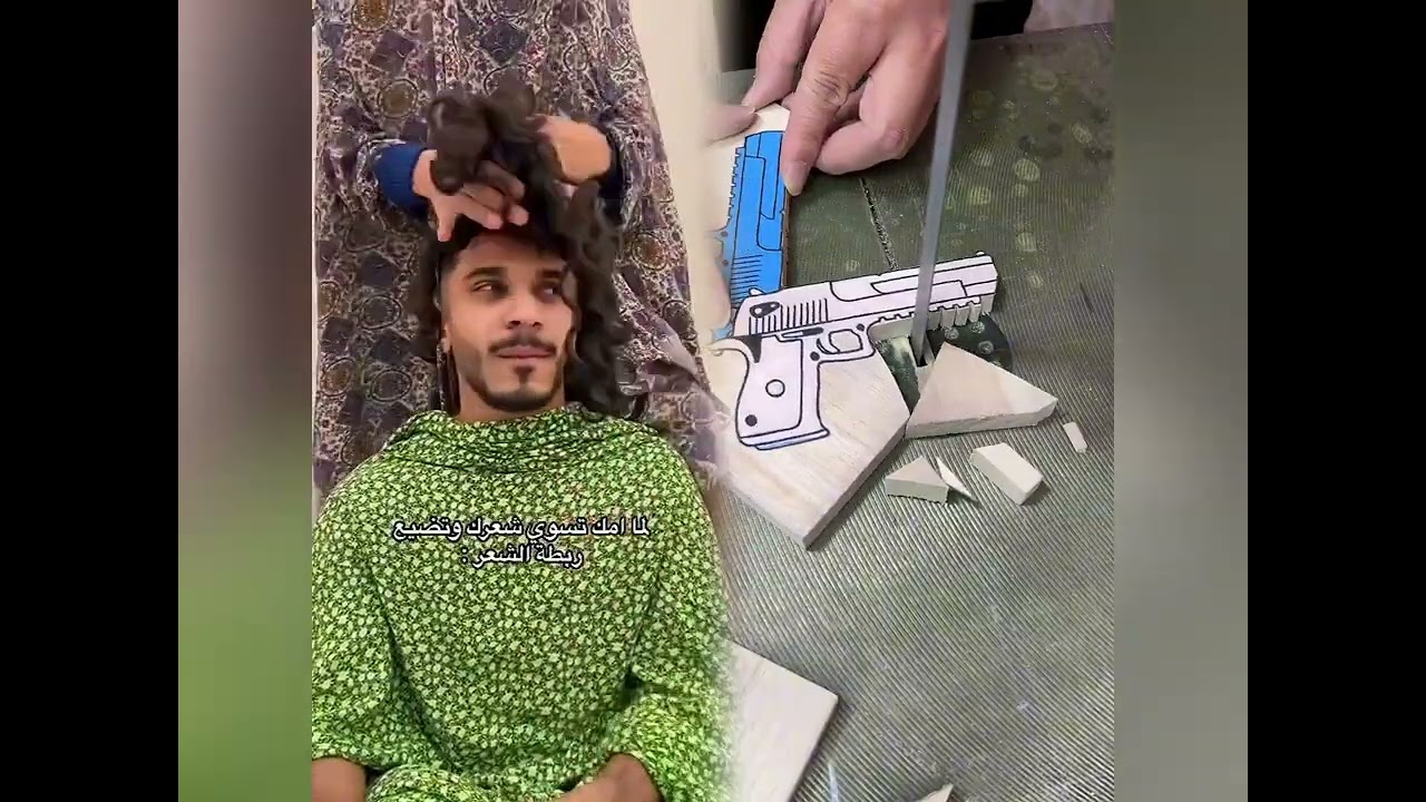 أروع مقاطع مضحكه ل عائلة ميتو الشامسي 😂🔥 لا يفوتكم مقاطع تجميعه 💔🤣 p10
