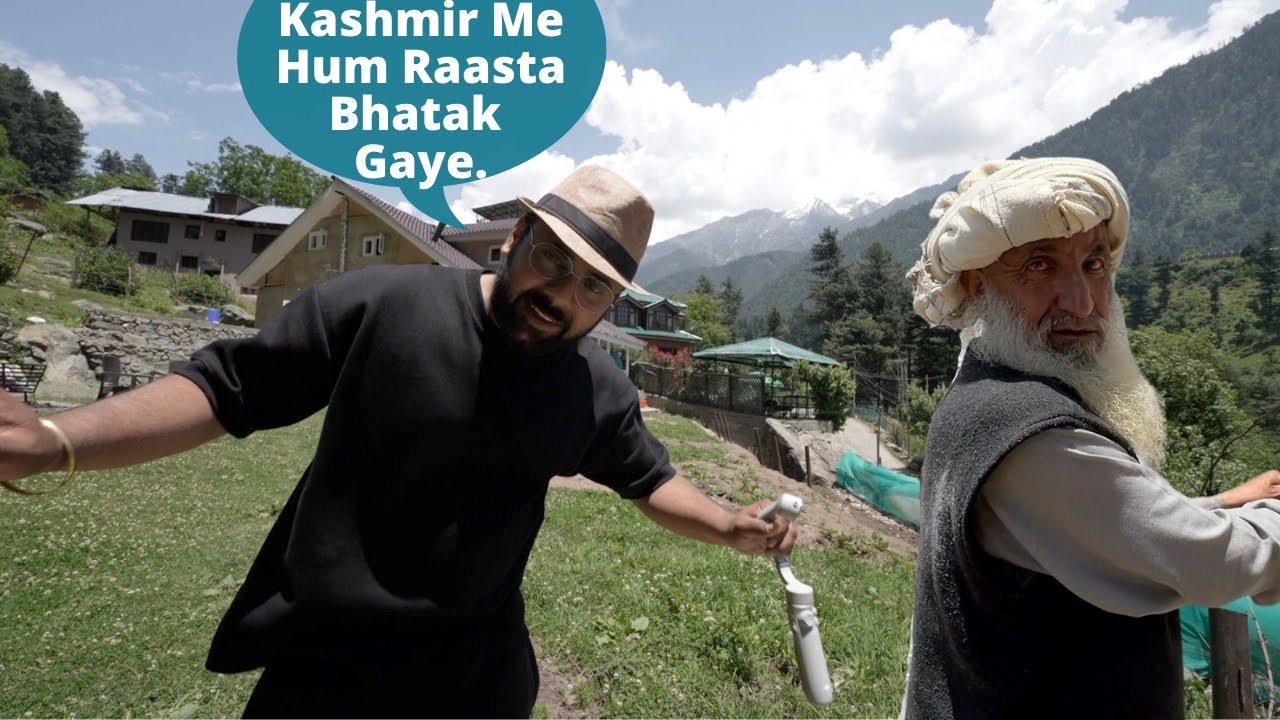 Srinagar Se Bahar Ka Kashmir...