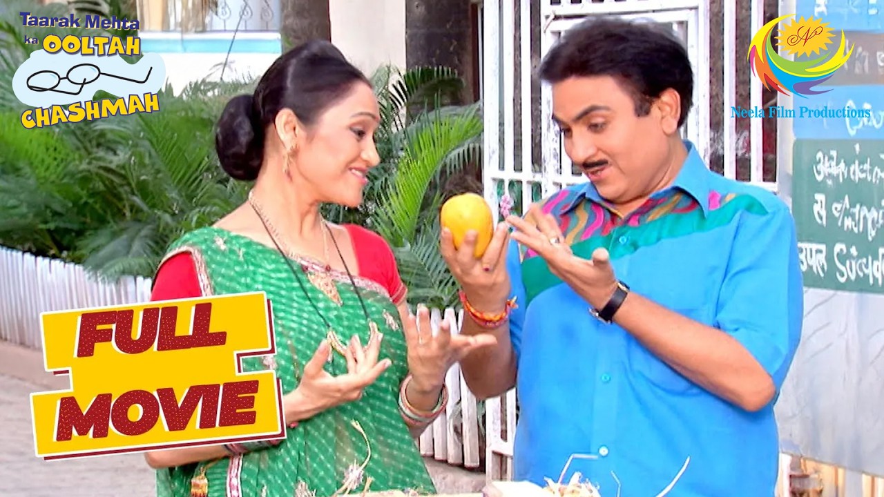 रसीले आम देखकर Jetha के मुँह में आया पानी | Taarak Mehta Ka Ooltah Chashmah | Madhavi's Business