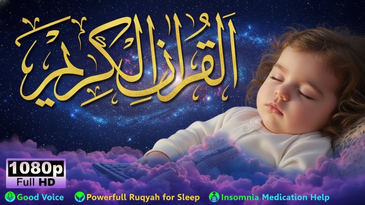 Baby Sleep with Qur’an Ruqyah & Gentle Murottal Therapy for Quiet Nights