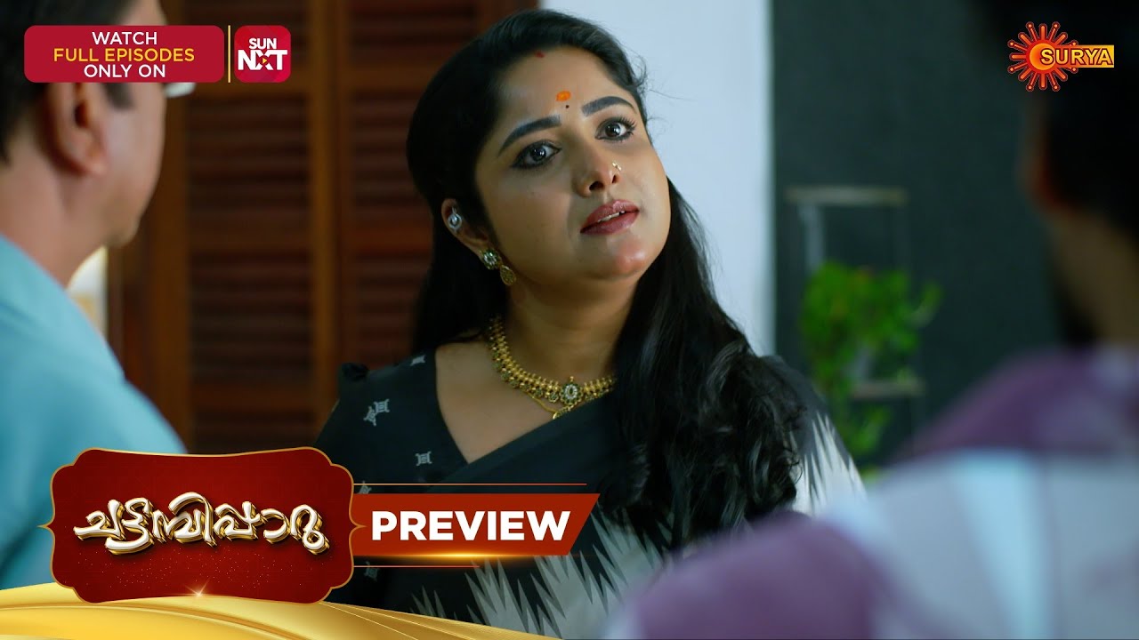 Chattambiparu- Preview | 21 Feb 2026 | Malayalam Serial | Surya TV