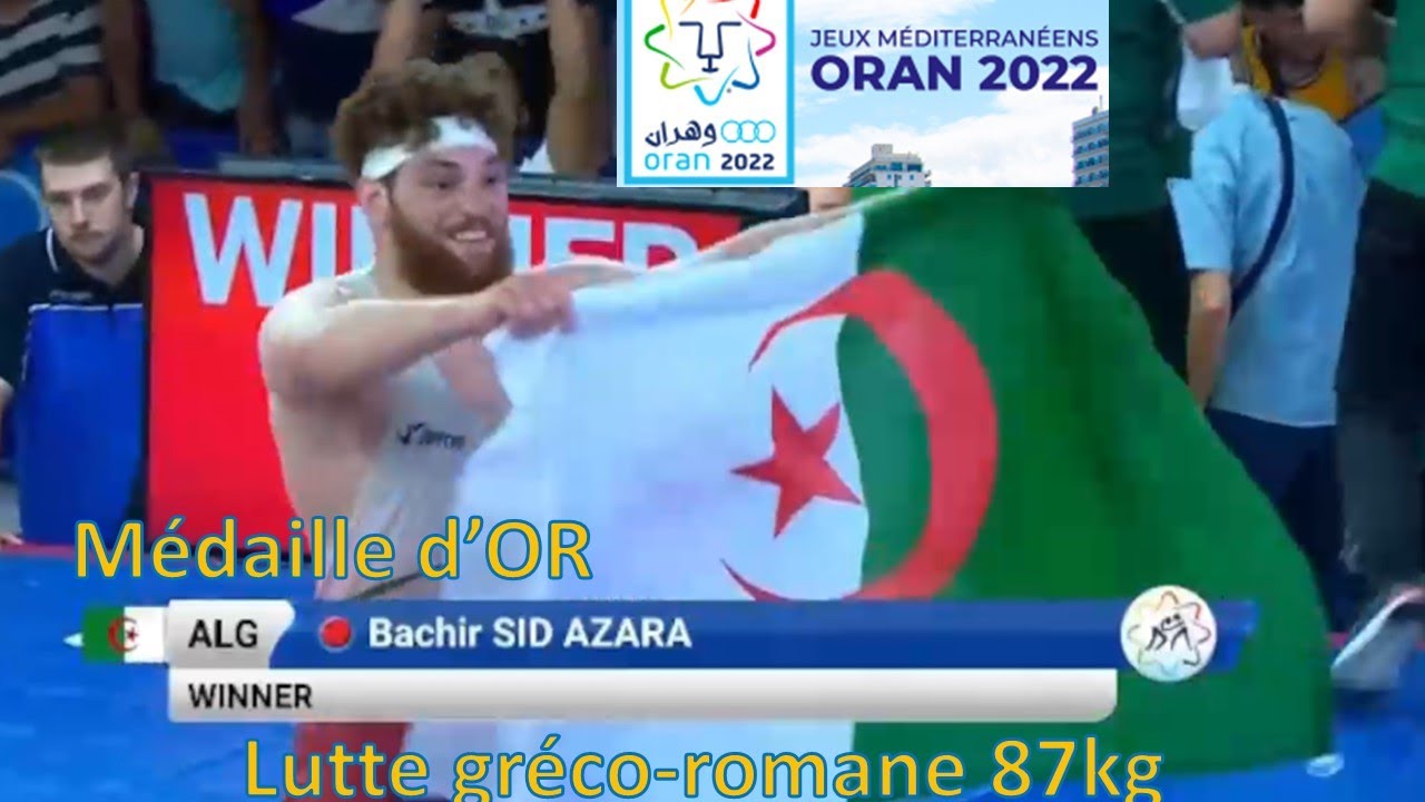 Sid Azara champion final lutte gréco-romaine 87 kg Jeux Méditerranéens Oran 2022