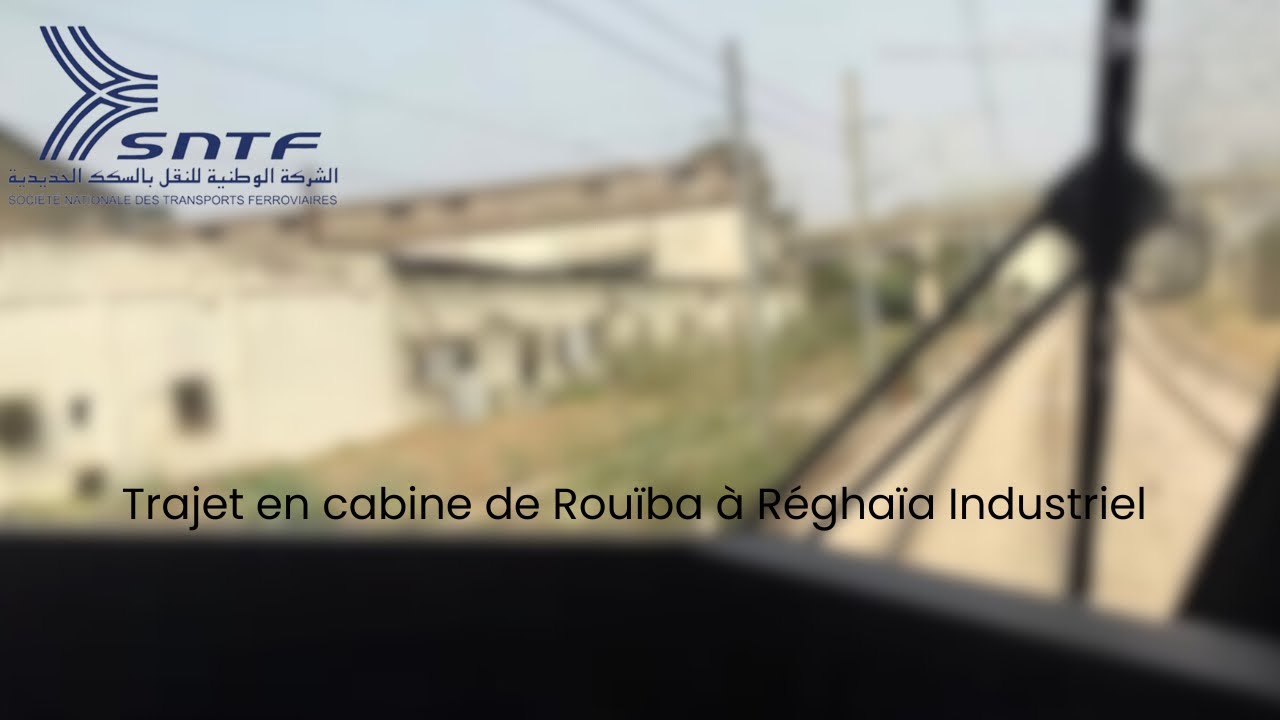 SNTF 🇩🇿- RER d’Alger : Trajet en Cabine nº2 de Rouïba à Reghaïa Industriel en Stadler Flirt