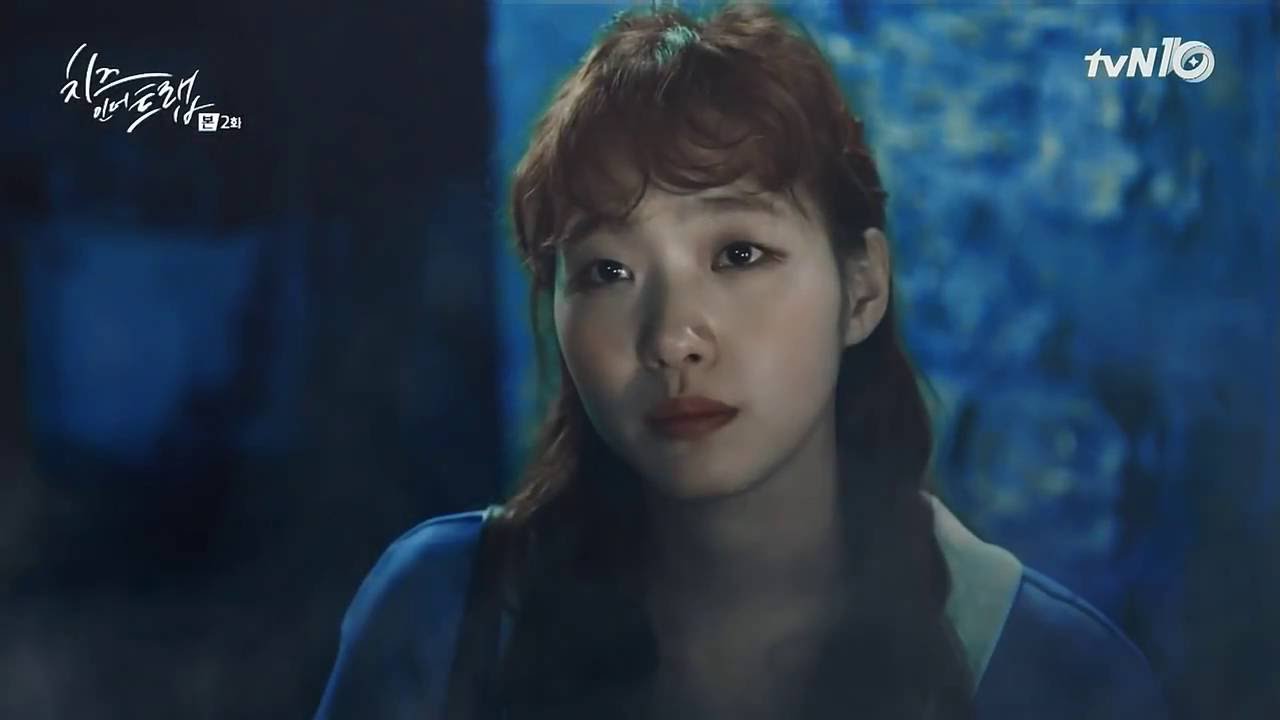 Cheese in the trap mv ::: Hong Seol and Yoo Jeong