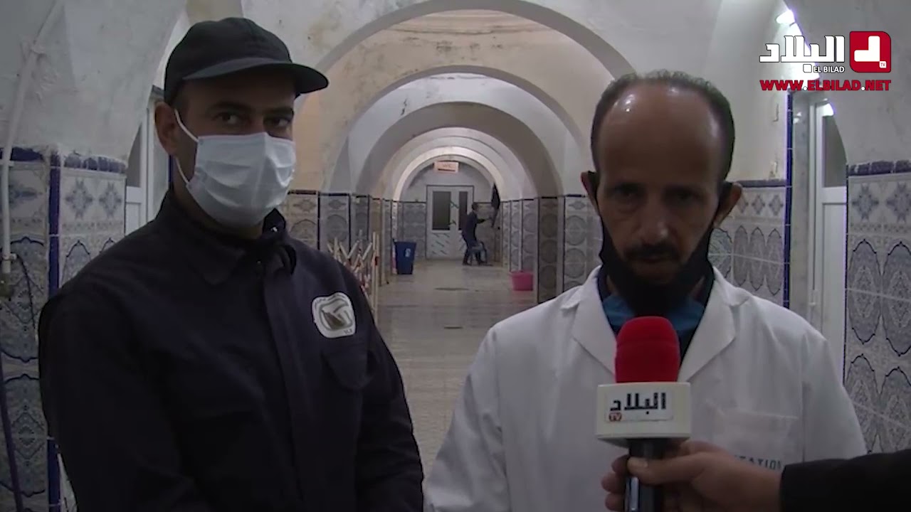 سعيدة : 