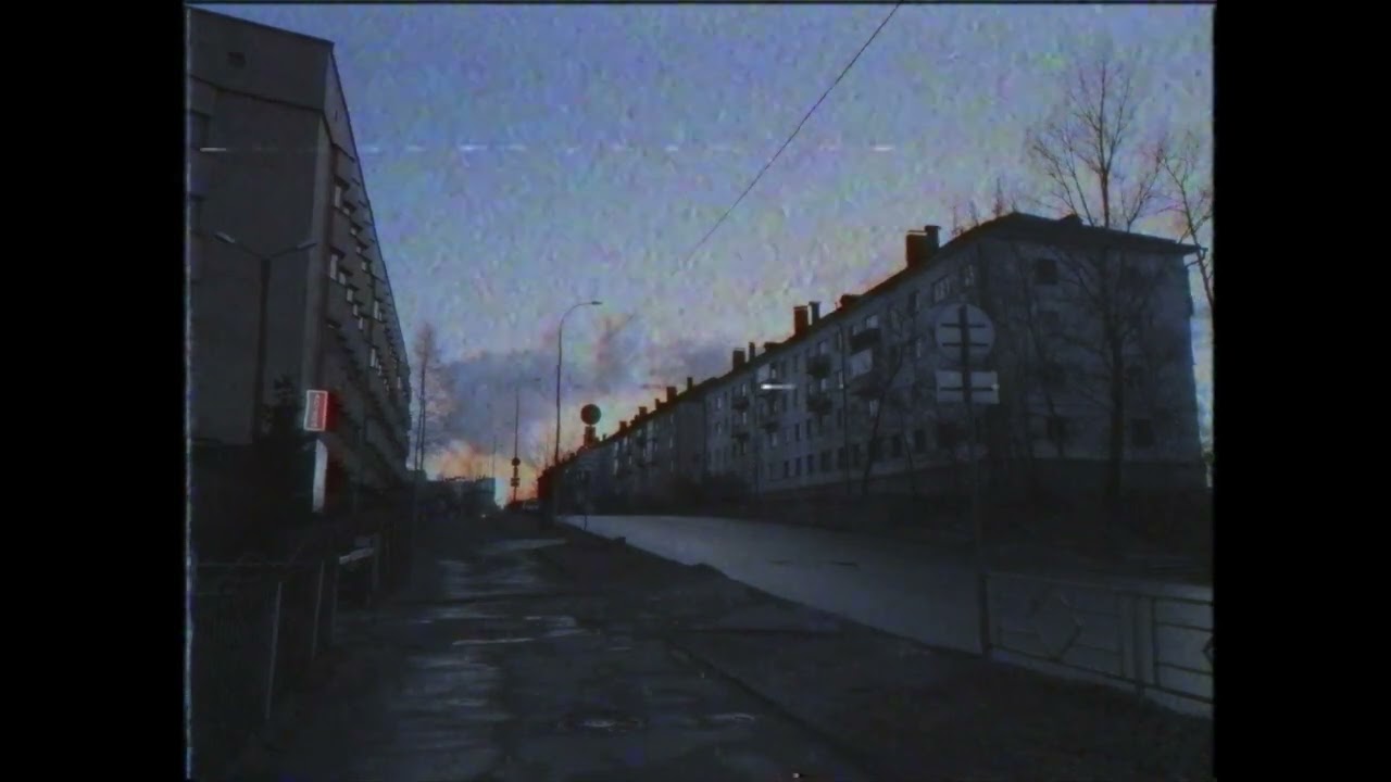 Son, Fire!-Это мы(slowed+reverb)