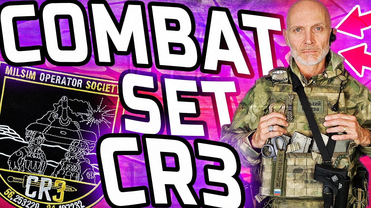 AIRSOFT/ Combat Set CR3