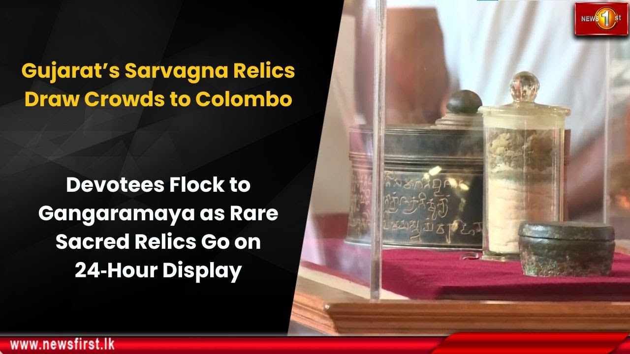 Gujarat’s Sarvagna Relics Draw Crowds to Colombo