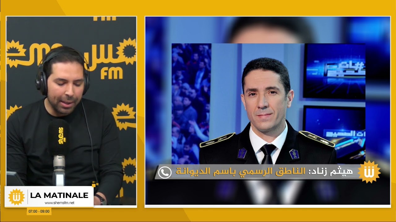 إشكاليات في تطبيق إمتيازات جبائية لتوريد سيّارات لفائدة ذوي الإحتياجات الخاصّة نحو تونس؟