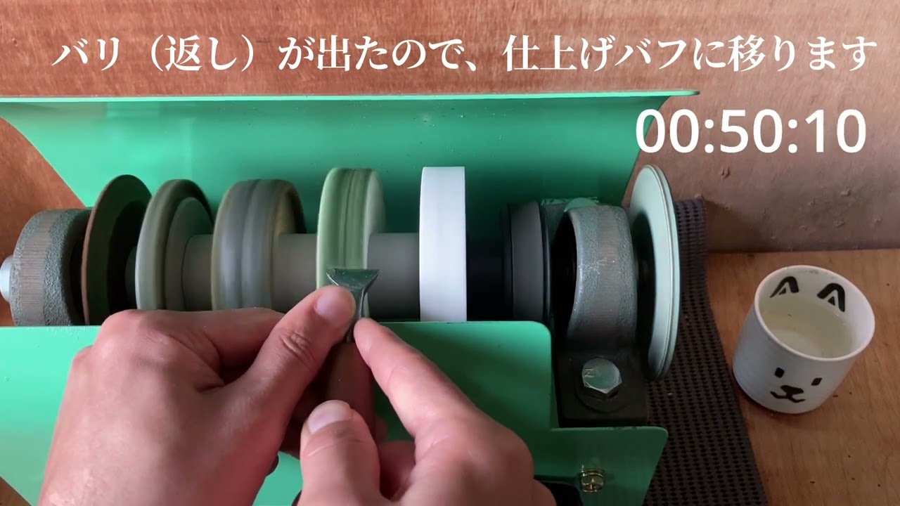 【木彫り 雑談】彫刻刀研磨機のメリット・デメリット。マニアックな木彫り界隈の噂話【wood carving】