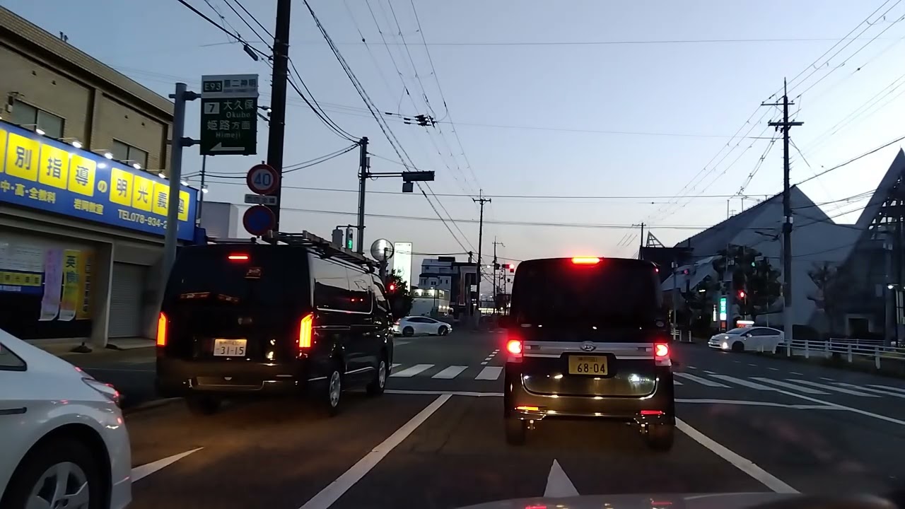 2026年3月1日 神戸市西区神出町宝勢～明石市魚住町清水