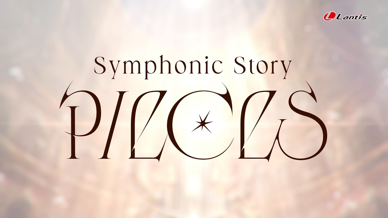 「アイドリッシュセブン Symphonic Story 
