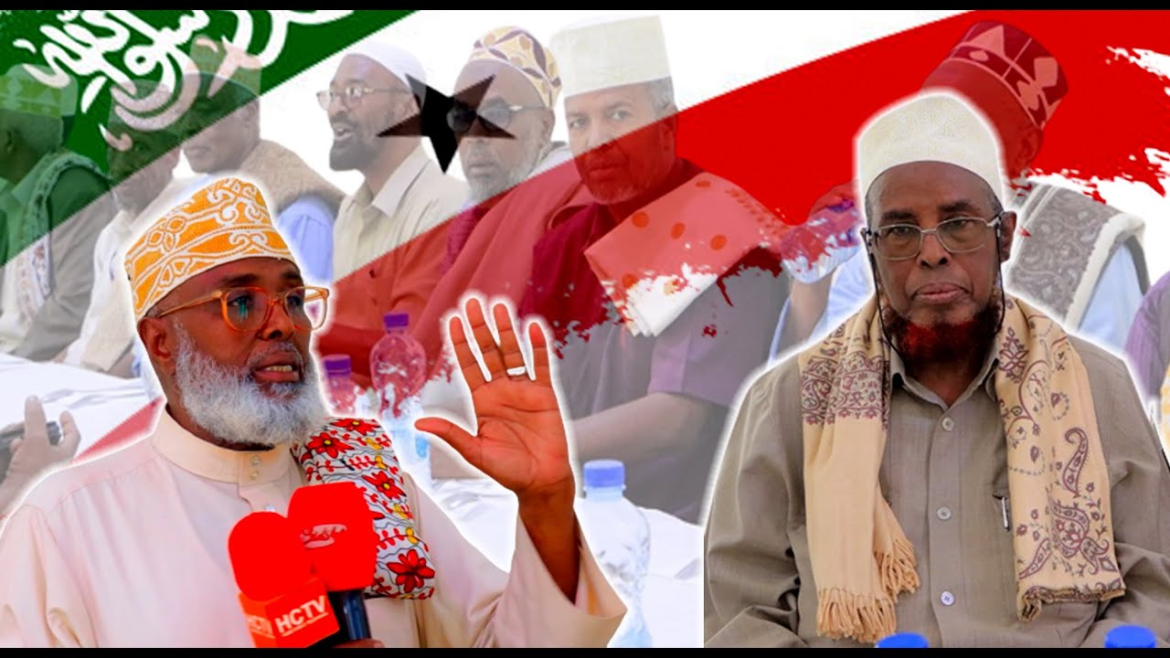 Garaad Dhuux Baraar Oo Hargeysa Ka Soo Dhex Muuqday