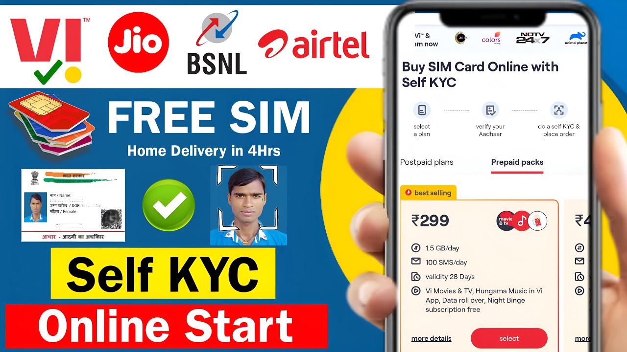Free Sim Card Self KYC Online Start jio,airtel,vi,bsnl ✔️| Sim card free home delivery and self kyc