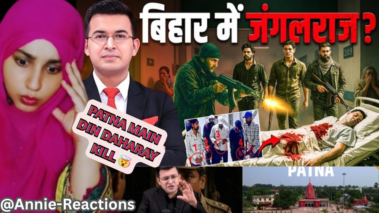 Pakistani Girl Reacts To Have Jungle Raj returned to Bihar again? | Patna Hospital | Chandan Mishra