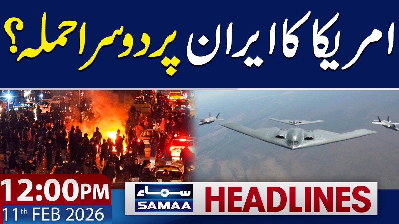 Trump Warns ‘Something Very Tough’ Against Iran Without Deal | 12 PM News Headlines | SAMAA TV
