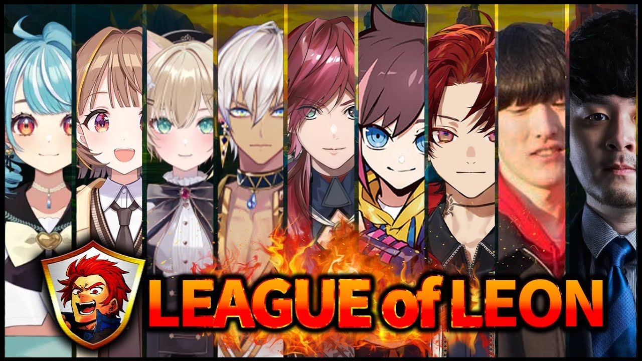【LOL】レオン代表カスタムきたあああああああああ【ローレン・イロアス/にじさんじ】