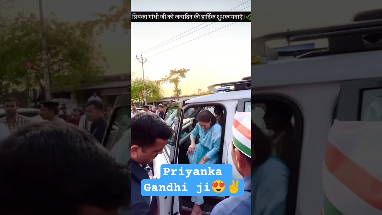 priyanka Gandhi ji.. ❤✌😍.. #priyankagandhi #rahulgandhi #congress #news #biharpolitics 😍✌❤
