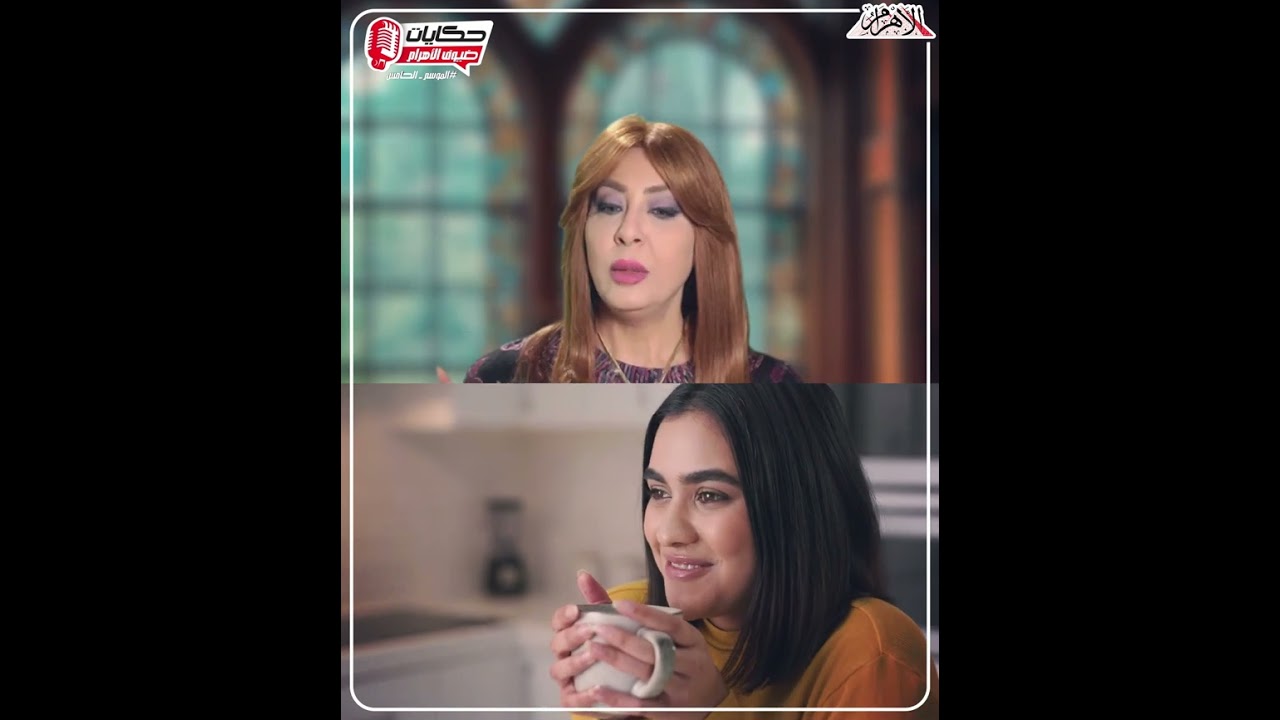 - كيف أصبح الشاي المشروب الأول بعد المياه علي مستوي العالم.
