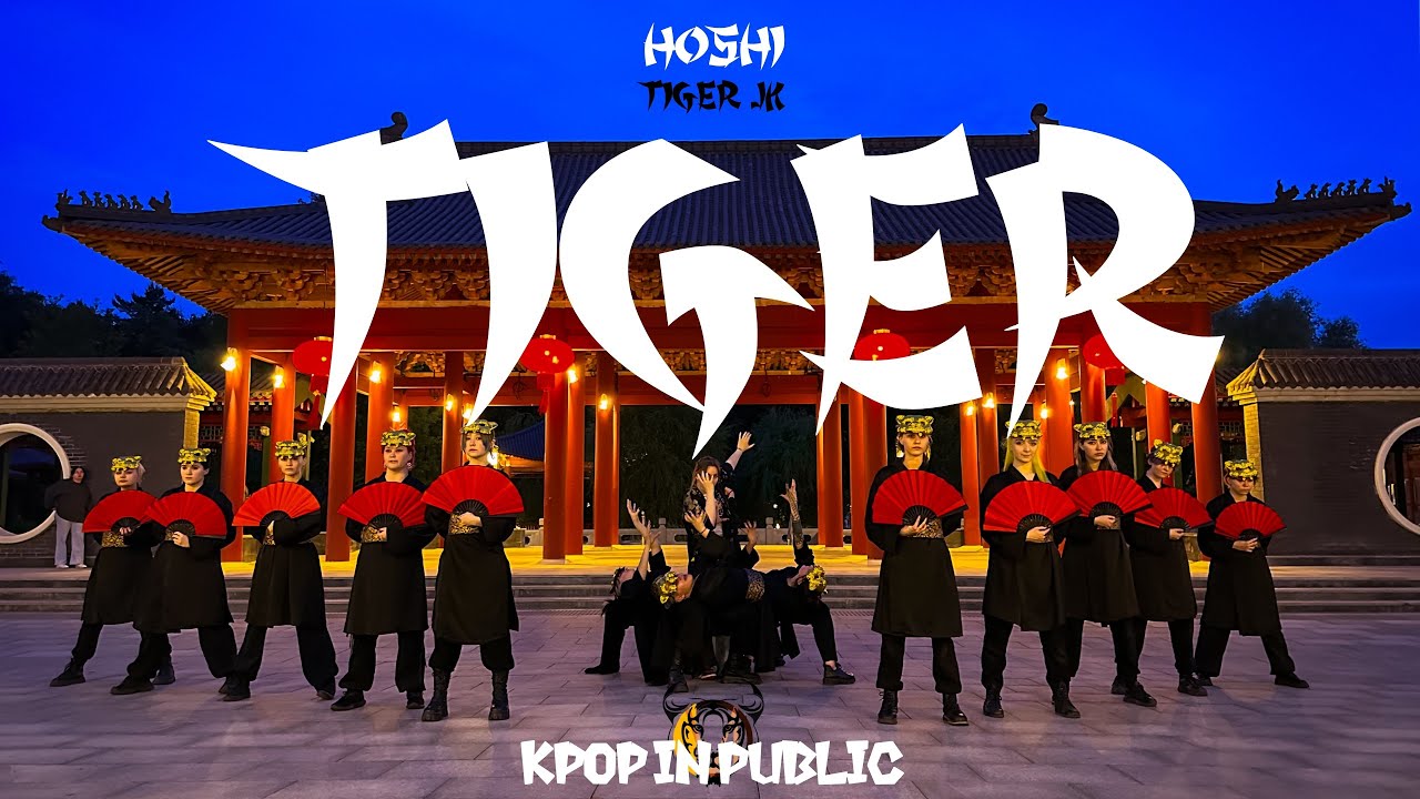 [K-POP IN PUBLIC |ONE TAKE] HOSHI - INTRO’TIGER INSIDE’ + TIGER(ft.Tiger JK) Dance Cover by DaeVeaL