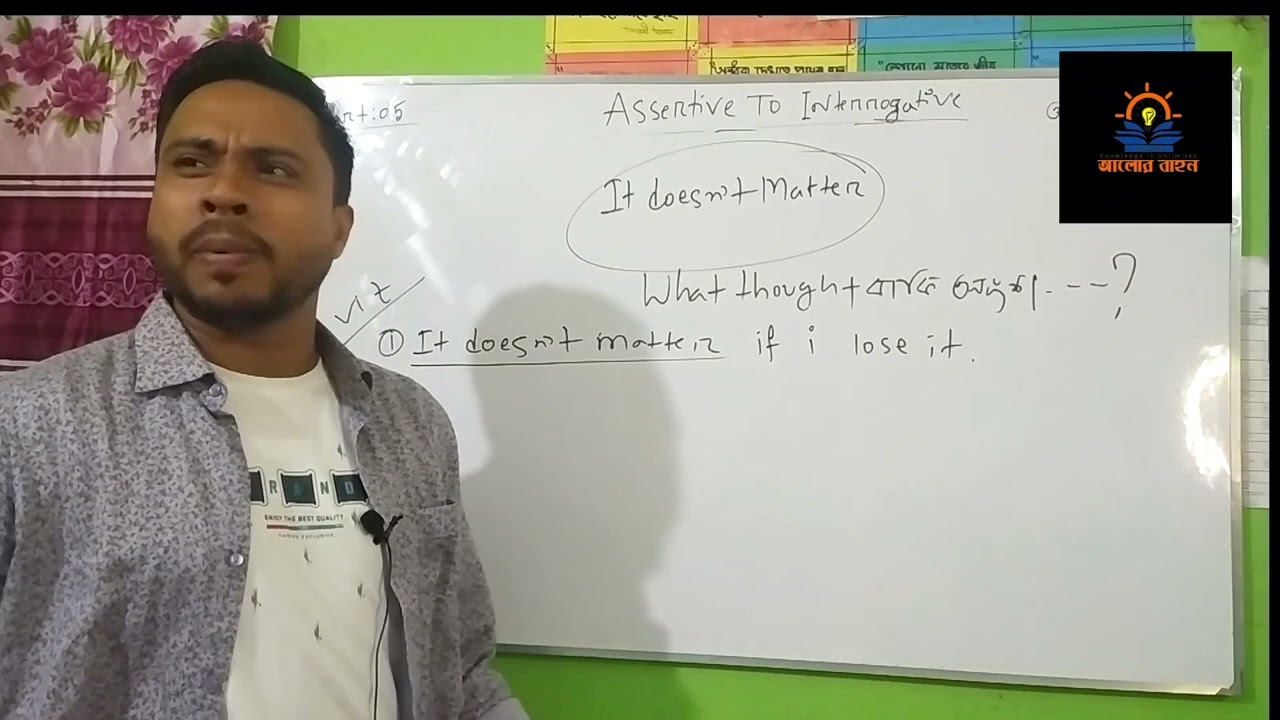 Transformation of Sentence|| Part (7) || HSC & SSCTopic: Assertive to InterrogativeT.c: Abdul Mubud#
