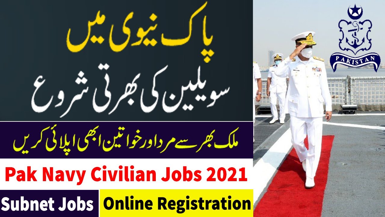 Pak Navy Jobs 2021 | Pak Navy Civilian Jobs 2021 | Pakistan Navy Jobs 2021 Apply Online