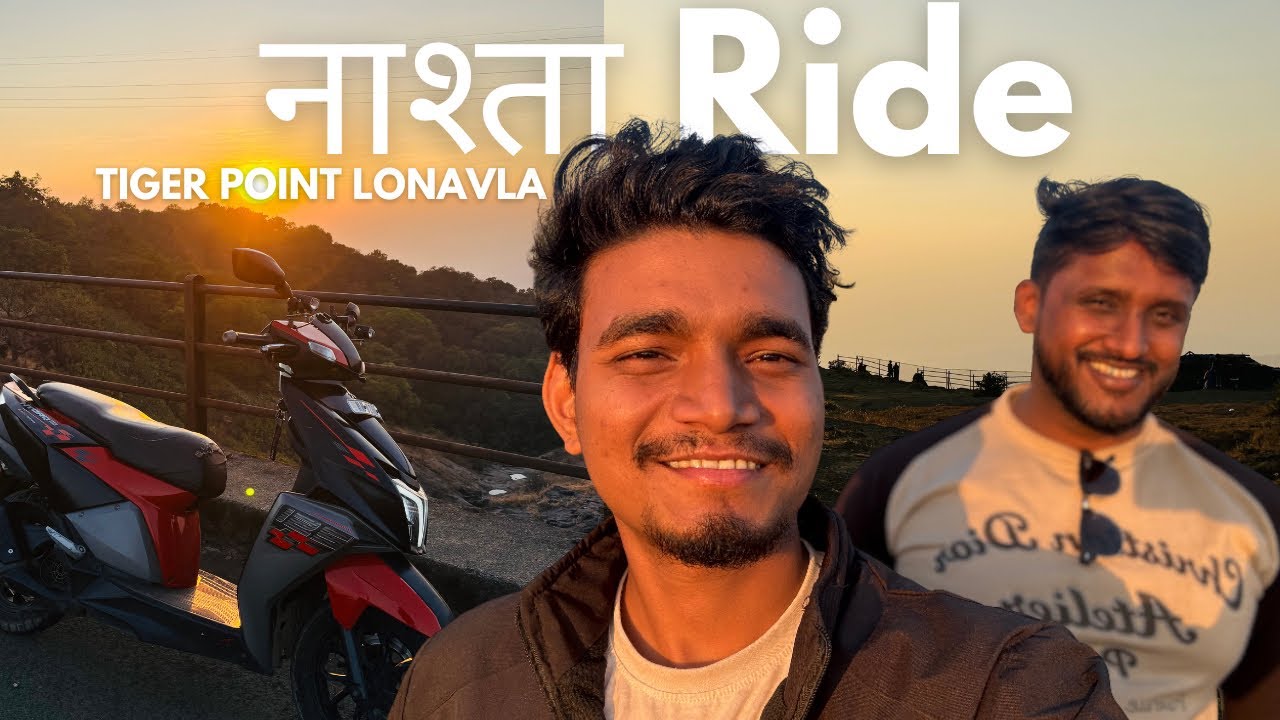 संध्याकाळ chi नाश्ता Ride in | Tiger point lovanla fakt maggie khanya sathi😅