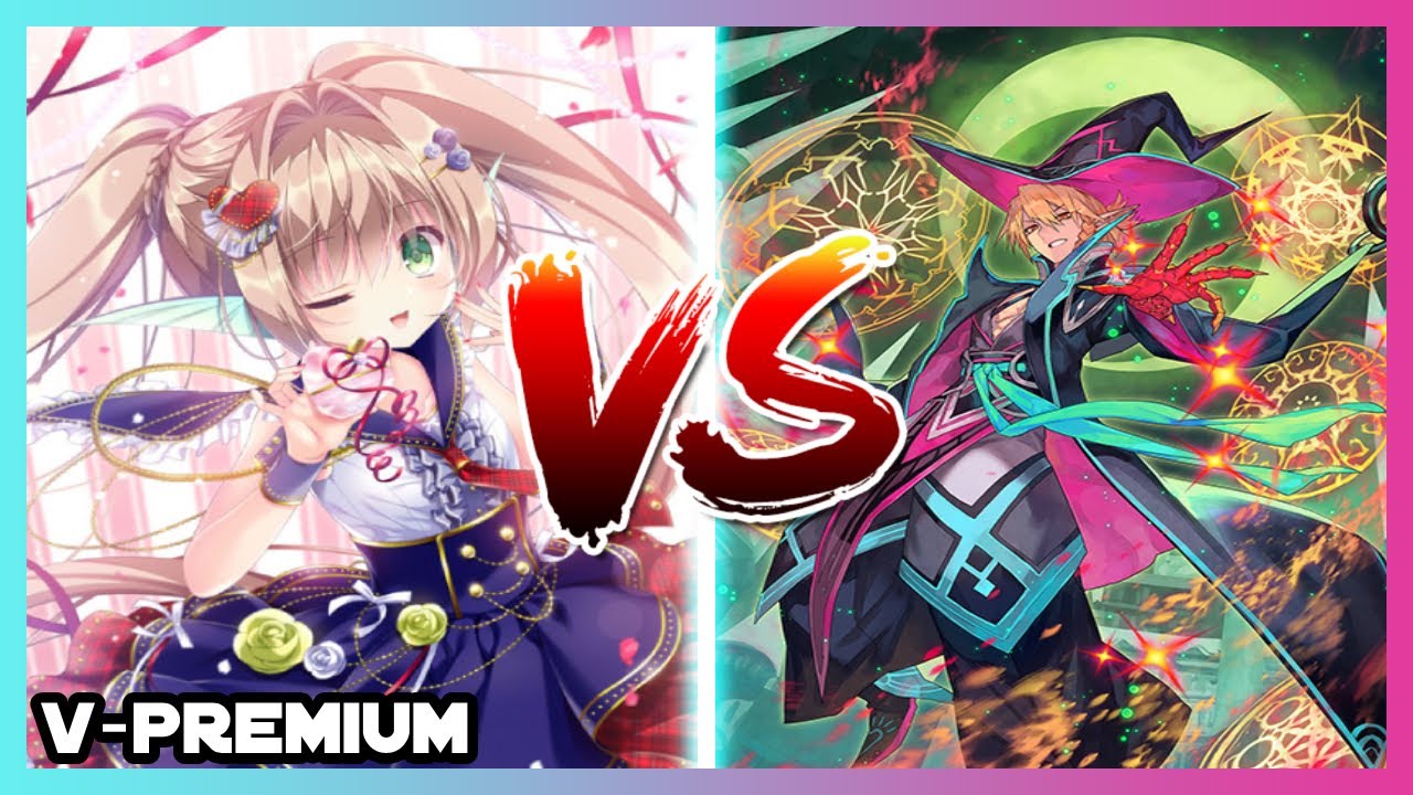 Cardfight Vanguard V-Series Casual Game 2/20/2022 Vert VS Luard