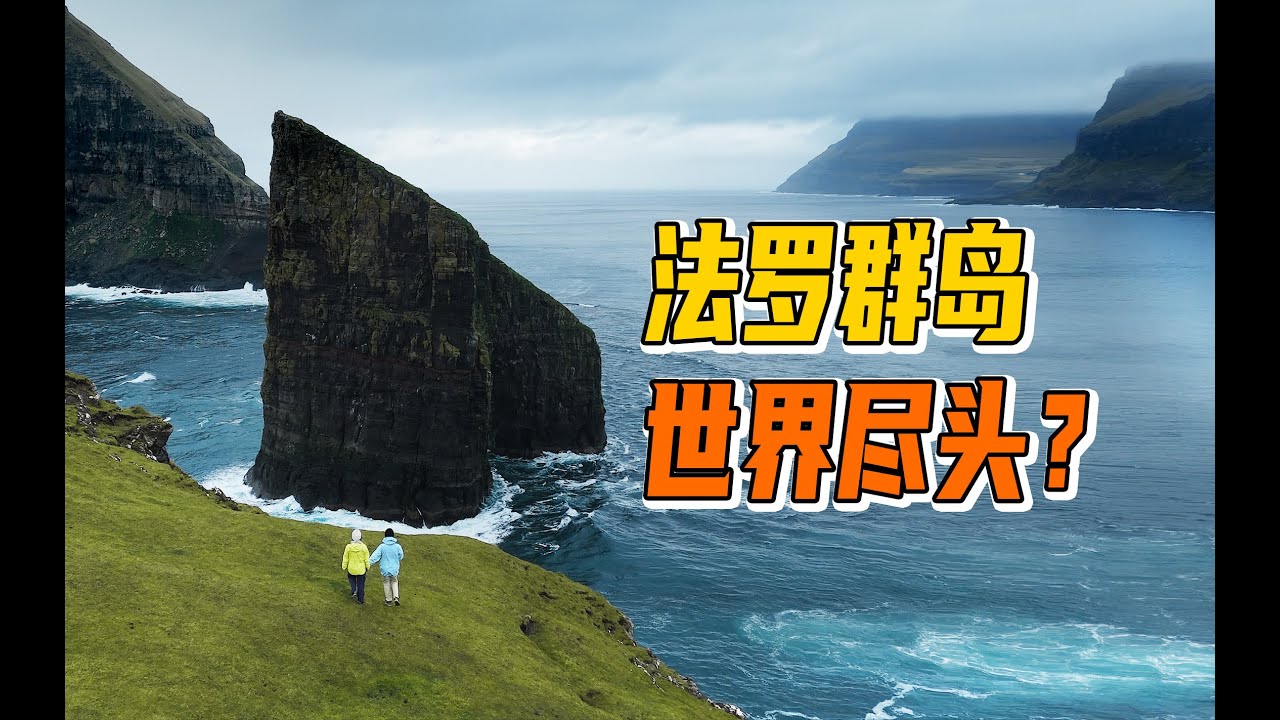 如果世界上有个地方让人过目不忘，那一定是…