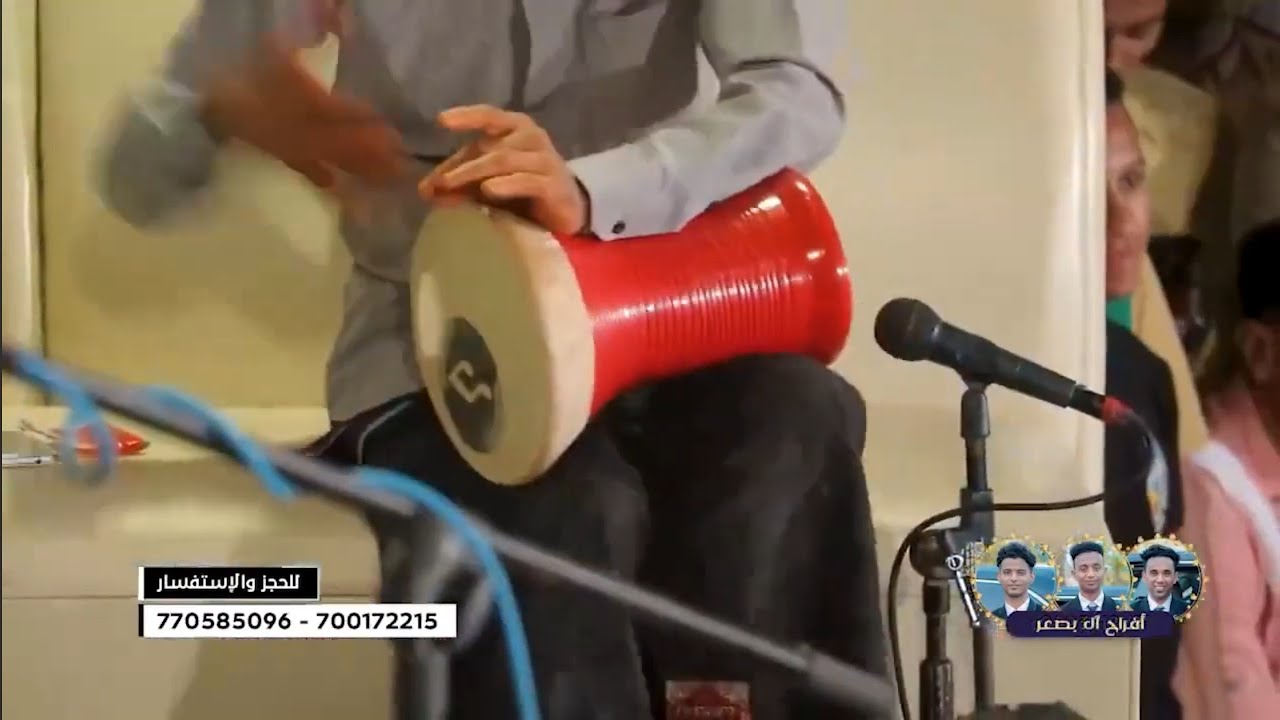 سهرة /الفنان عمر الهدار - أغنية جديد : فاتن بحسنة ✨ من زواح ال بصعر ♥️ #طرب_حضرمي #Drum