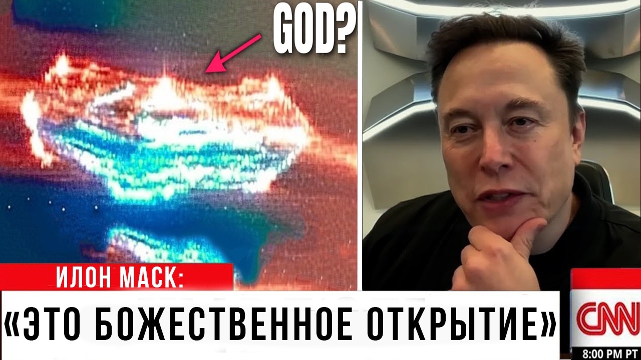 КВАНТОВЫЙ ИСКУСТВЕННЫЙ ИНТЕЛЛЕКТ только что совершил БОЖЕСТВЕННОЕ ОТКРЫТИЕ!