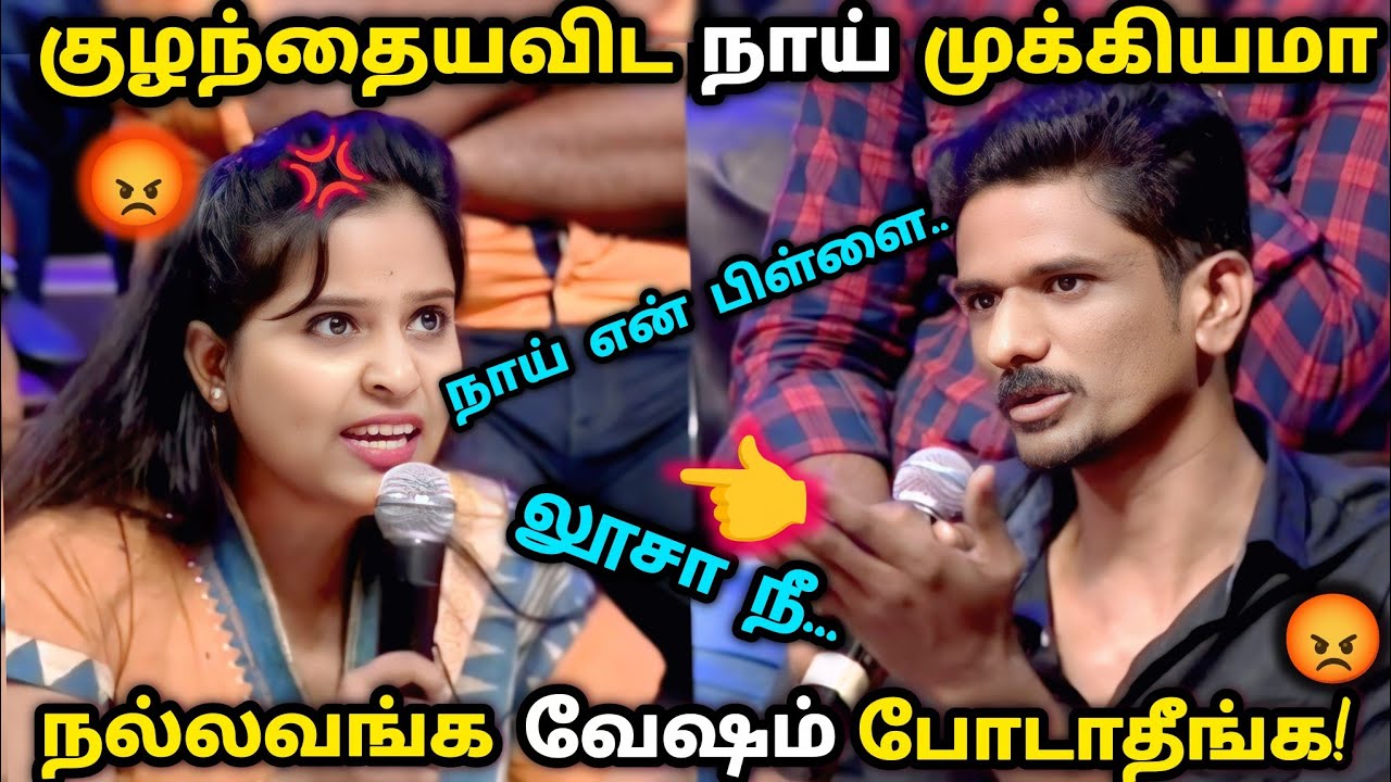 நாய் வளர்க்குறதும் குழந்தையை வளர்க்குறதும் ஒண்ணா 😡கடுப்பான கோபி#vijaytv a#neeyanaanalatestepisode