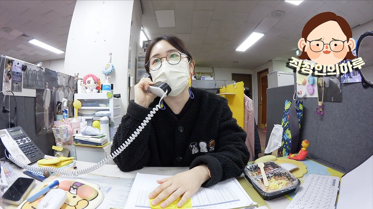 [직장인 브이로그] 역시 옳은 선택이였다 / 곧퇴사자라 방어력 만렙 / 혼자 사택에서 먹는 짜파게티 / 몸무게 재는 방법 / 그때 그시절 그노래 / VLOG