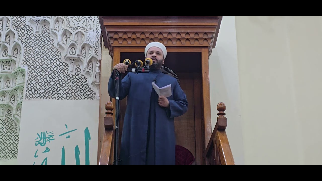 خطبة الجمعة من جامع الرحمن الكبير قضاء الفاو بعنوان(زكاة الفطر وفدية الصيام)