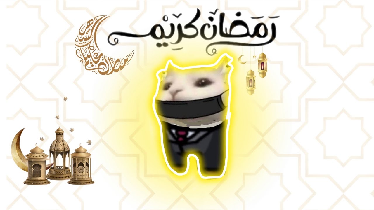 ✨️عشوائيات رمضان✨️ _تحديات رمضان