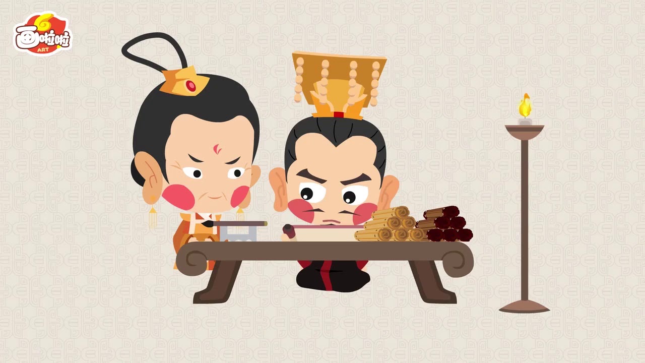 002 孝文帝改革