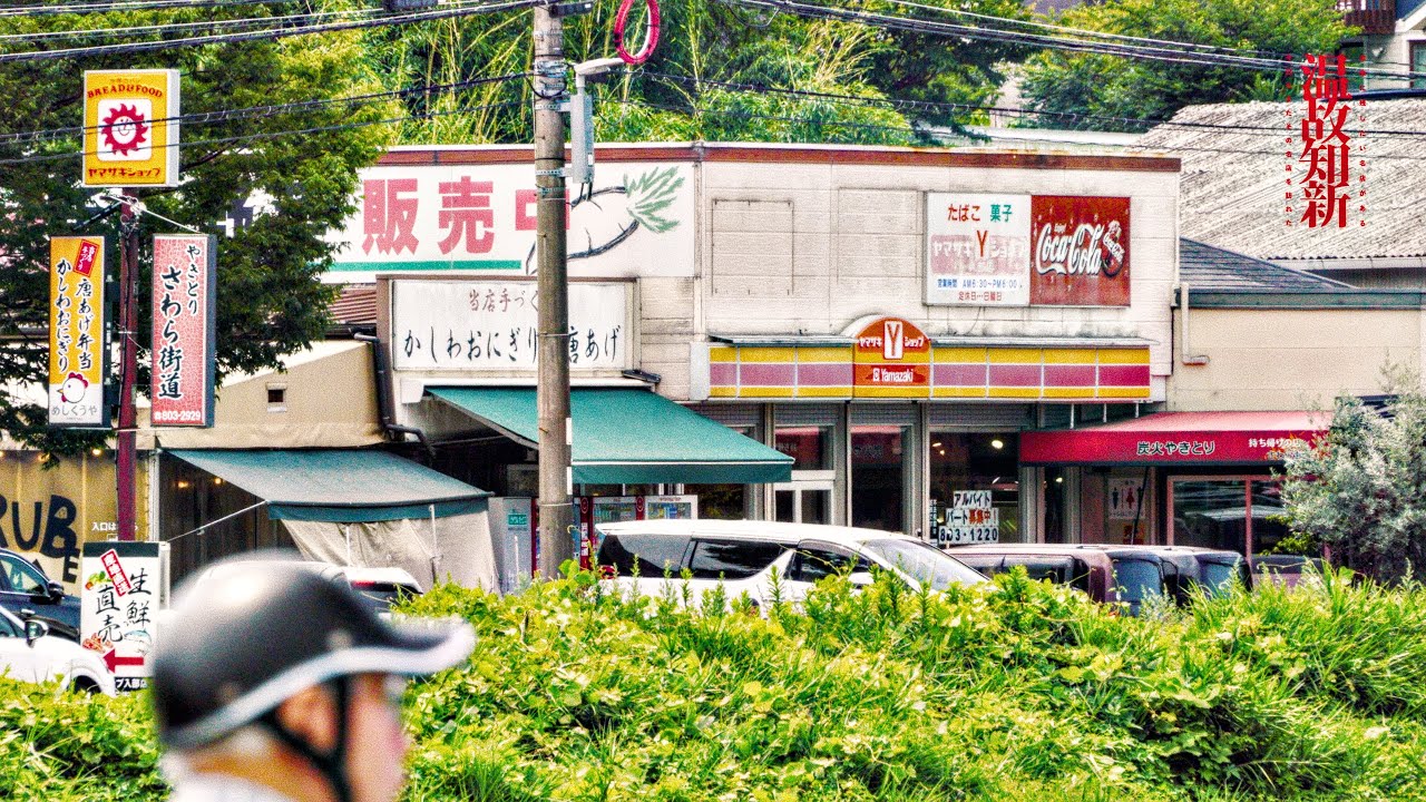 【福岡市早良区】ここが日本一集客数の多いコンビニ！そのヤマザキYショップに潜入！この田舎のコンビニがすごい理由とは？