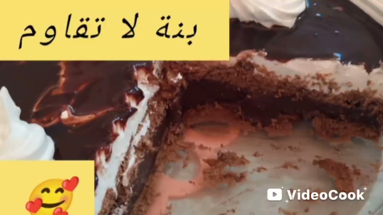 تحلية #رمضان  باردة ببسكوي وفلون  سهلة في 10 دقائق فقط 😍 #اقتصادية 