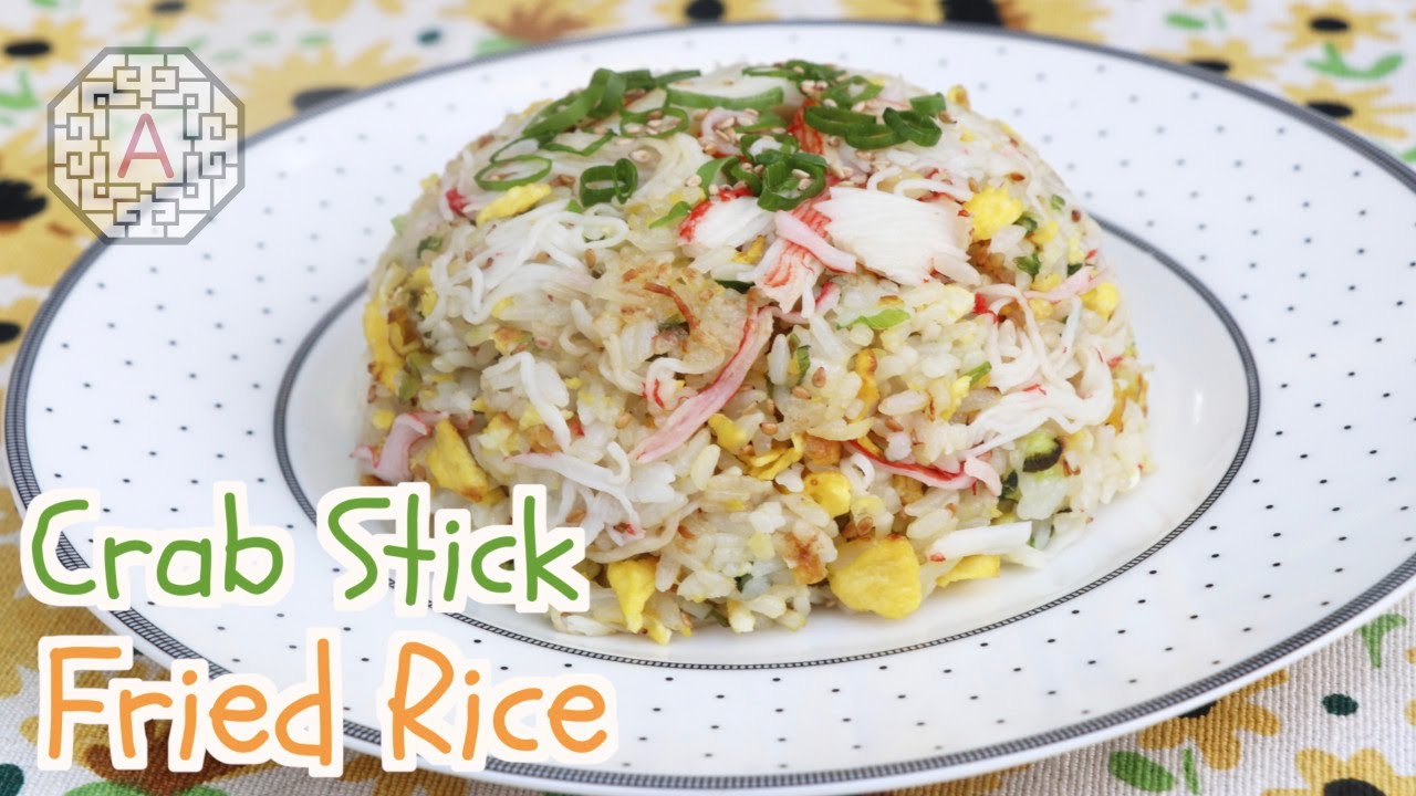 Korean Crab Stick Fried Rice (크래미 볶음밥, CeuRaeMi BokkEumBap) | Aeri's Kitchen