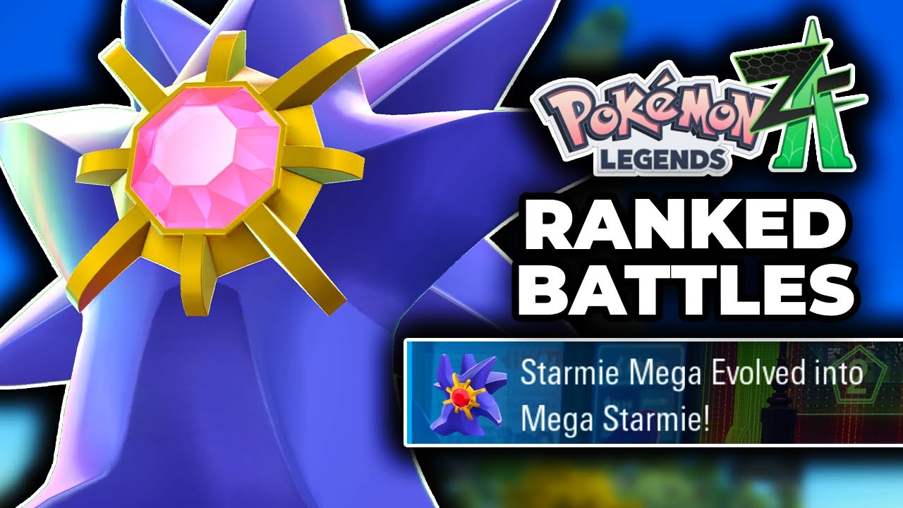 МЕГА СТАРМИ может оказаться плохим... | Pokemon Legends: Z-A Рейтинговые битвы