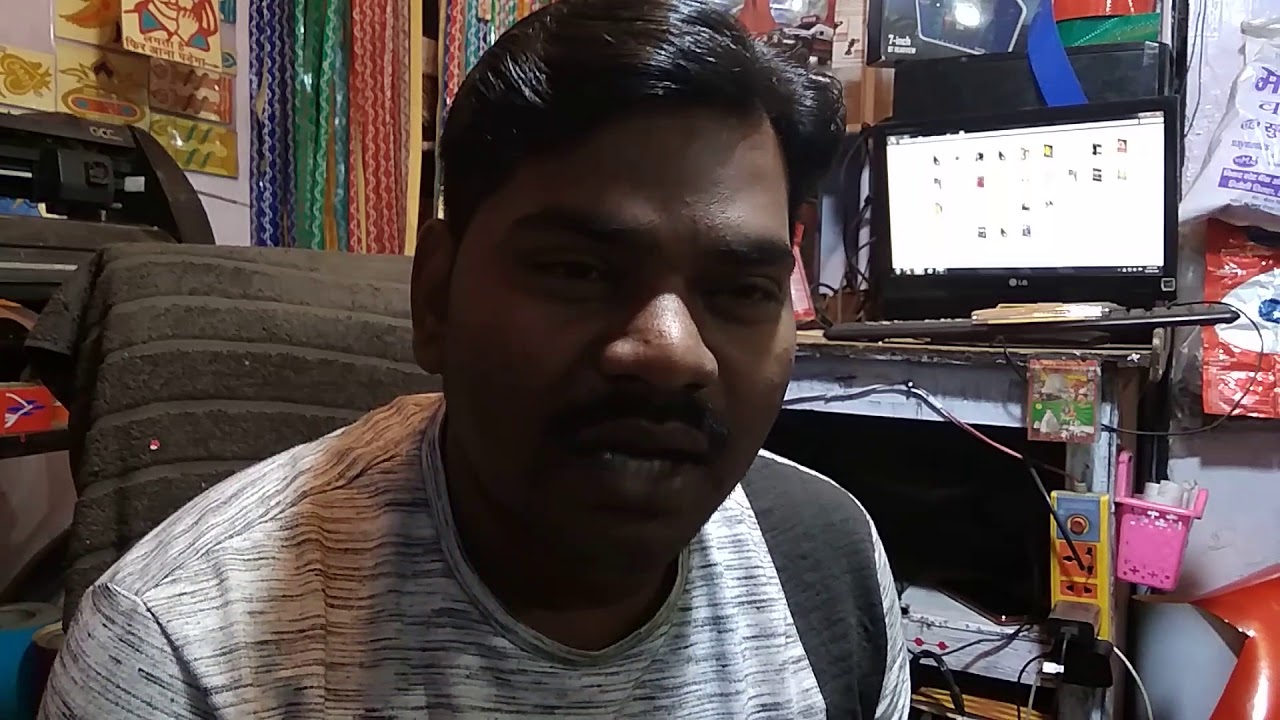 Flexi sign-pro-8.1 cutting उमेश भाग्य 10