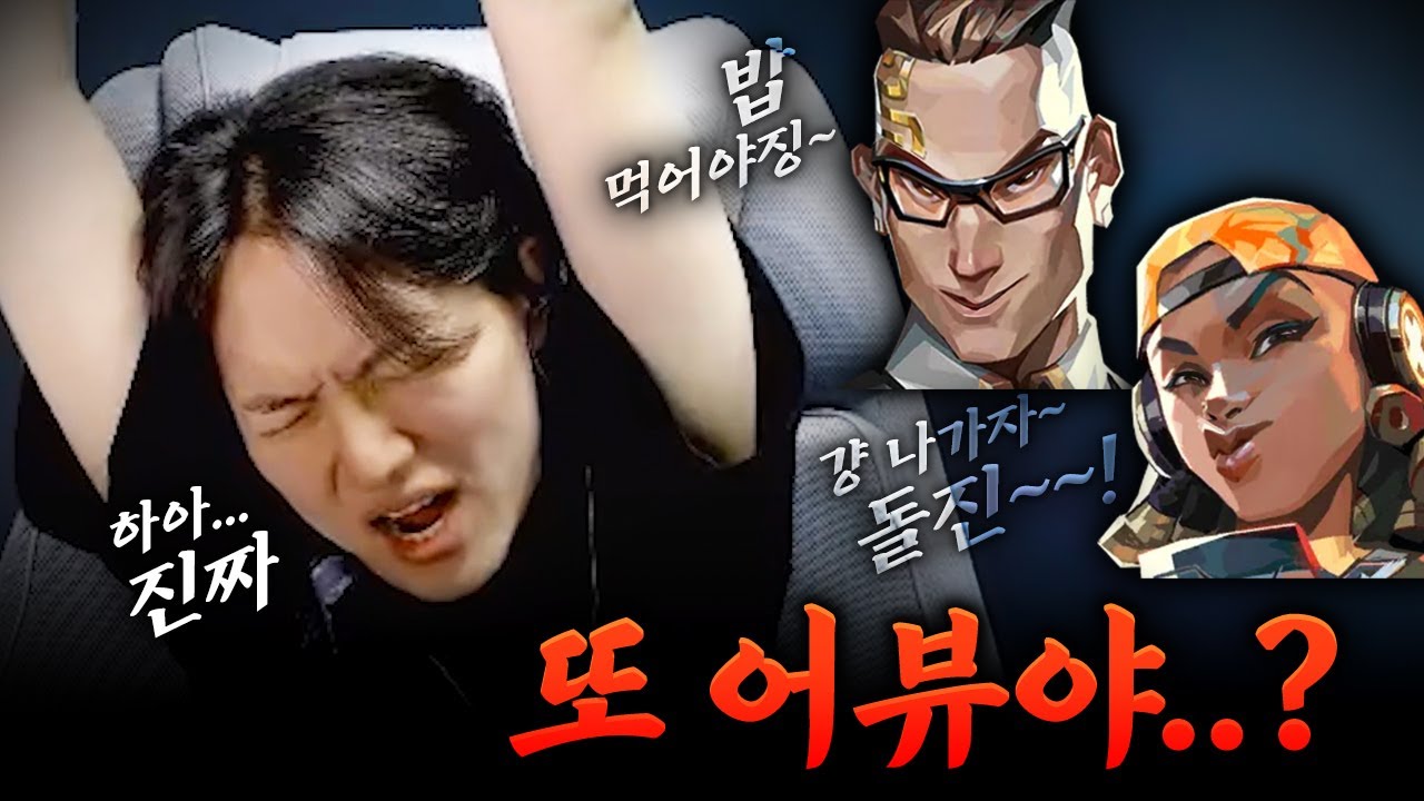 Ep.1 너네는 