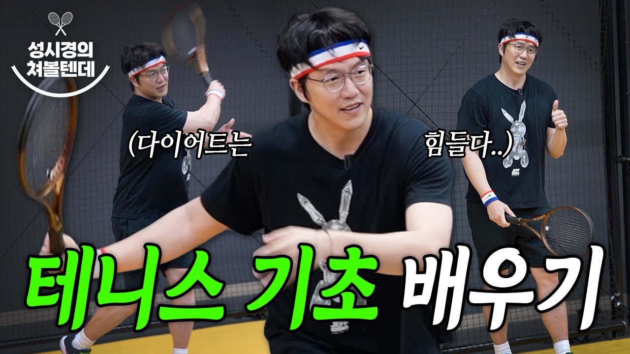 새로운 콘텐츠! 