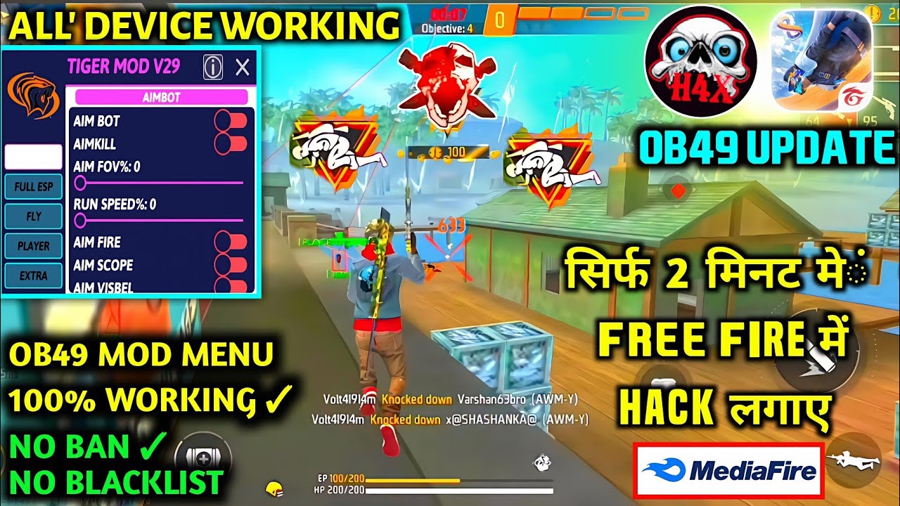free fire hack 2025 || ff hack mod menu|| free fire mein hack kaise lagaen || free fire hack ob49